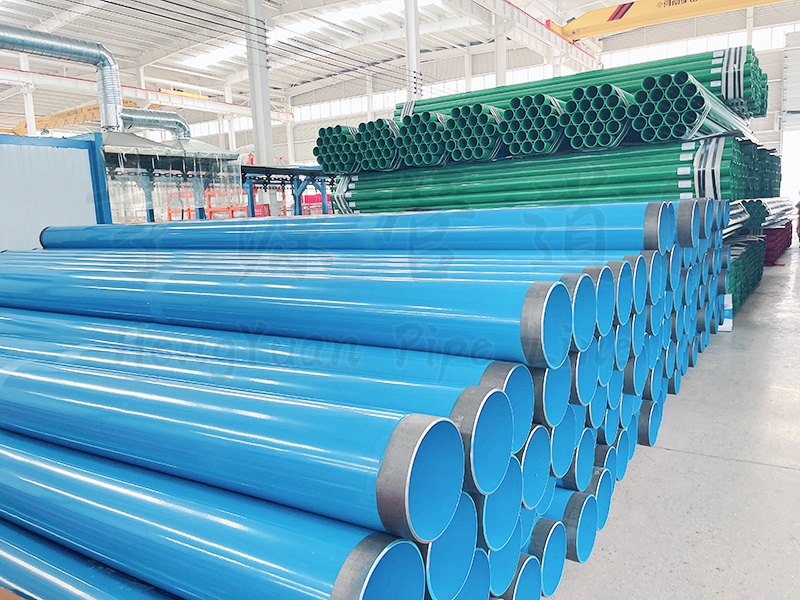 273涂塑复合钢管