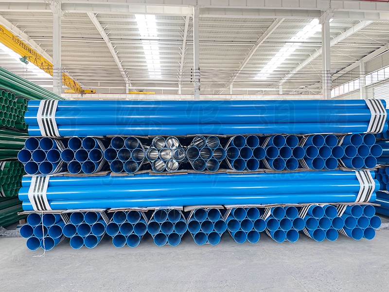 GBT17219-1998饮用水涂塑钢管